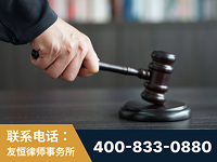 温州-“易通贷平台”非法吸收公众存款案-郑祥律师