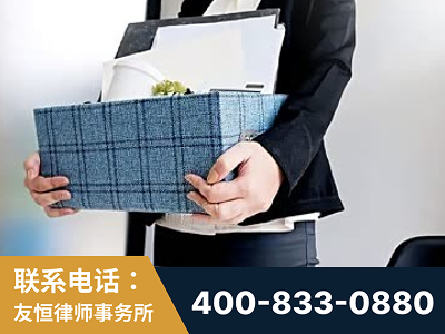 温州-刑事辩护律师