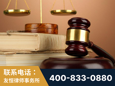 温州-山东霍某故意伤害致人死亡案件-郑祥律师