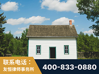 温州-外籍继承人推翻八份遗嘱案-杨凌波律师