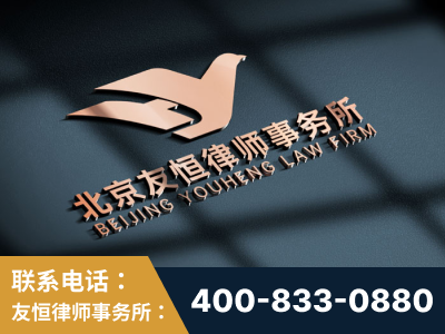 温州-企业展示图